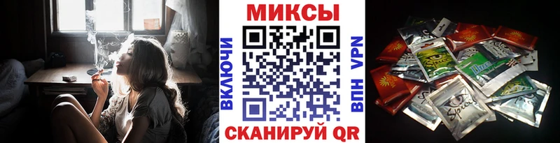 БУТИРАТ бутандиол mega ONION Починок цена наркотик