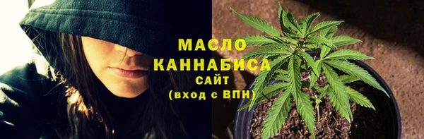 spice Аркадак