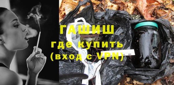 spice Аркадак