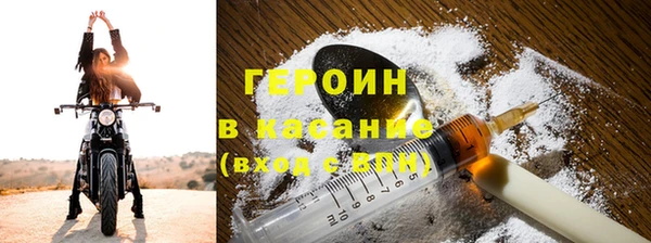 spice Аркадак