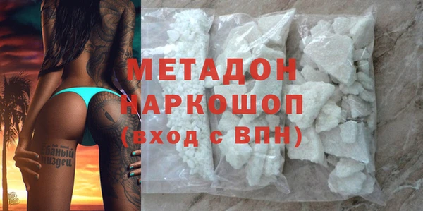 крисы Елабуга