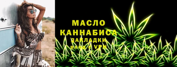 spice Аркадак