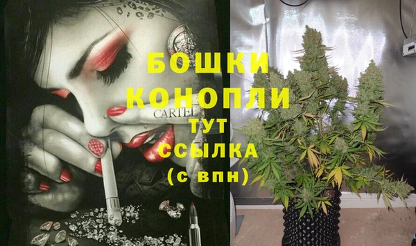 кокаин Армянск