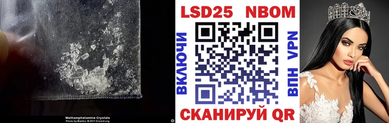 даркнет официальный сайт  Починок  ЛСД экстази кислота 