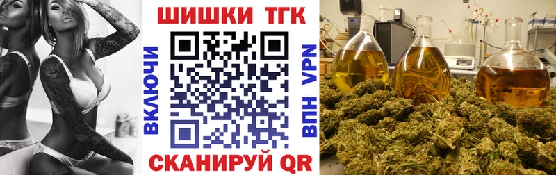 Конопля MAZAR  как найти   Починок 